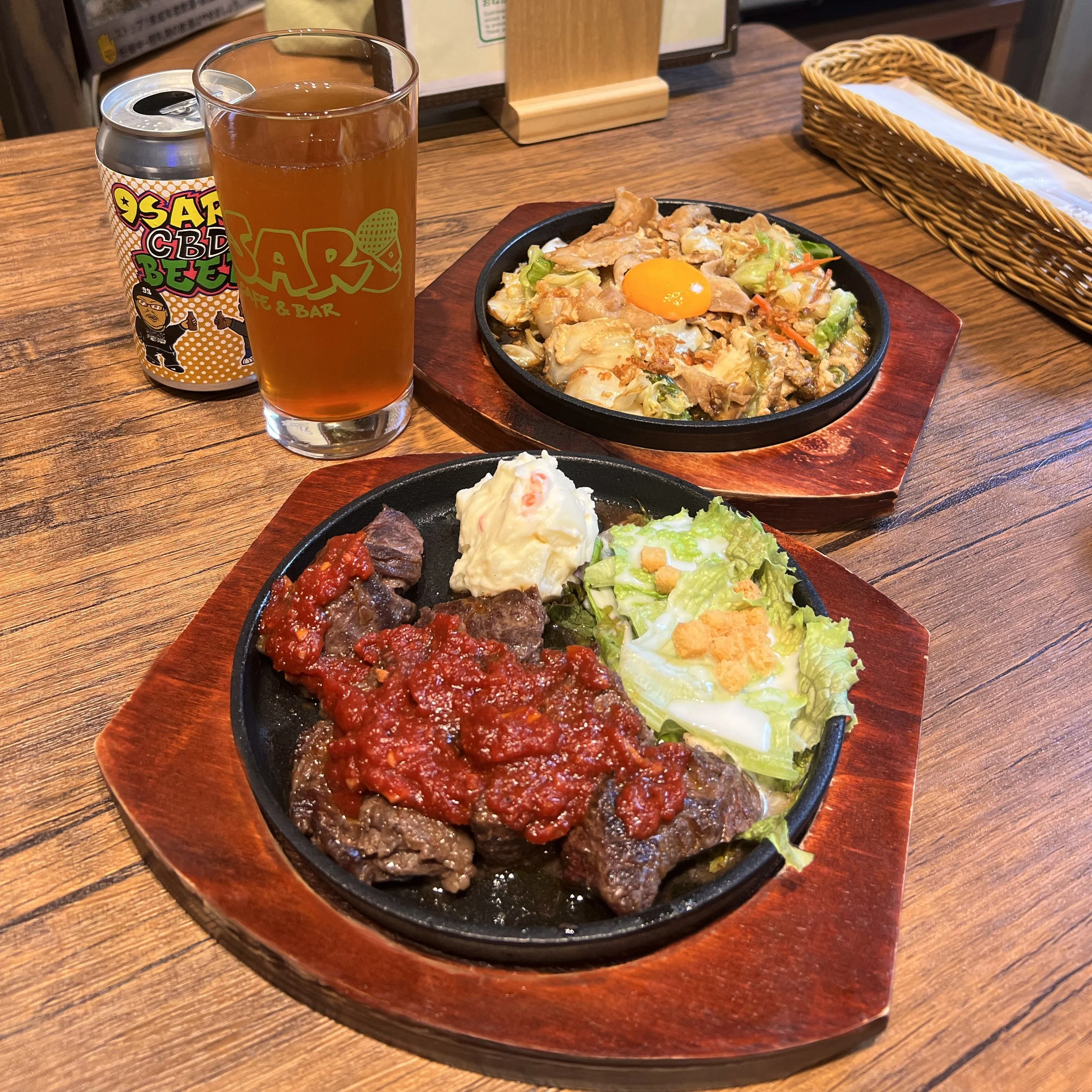9sari Cafe & Bar — Big Apple Scramble